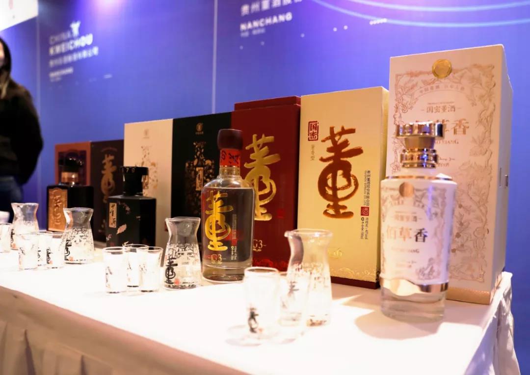 2019黔酒中国行 董酒飘香打卡南昌